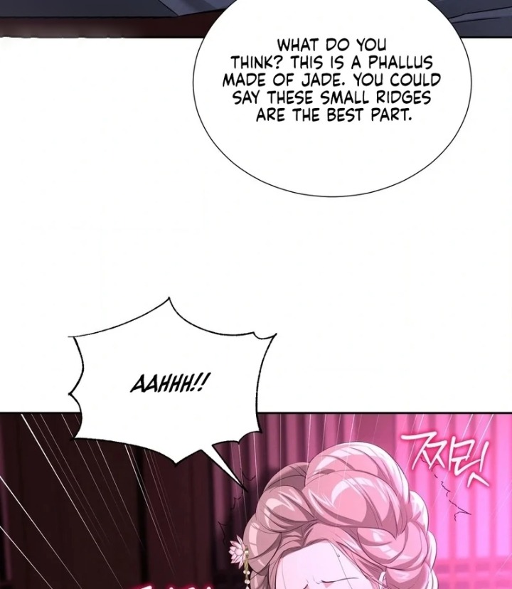 Yeoni’s Tavern - Chapter 10 Page 76