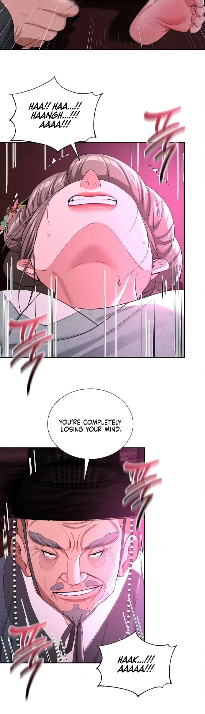 Yeoni’s Tavern - Chapter 10 Page 78