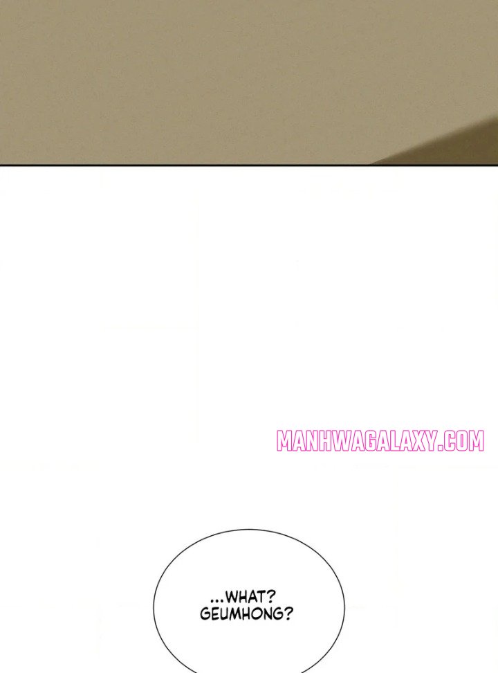 Yeoni’s Tavern - Chapter 11 Page 66