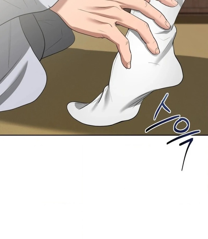 Yeoni’s Tavern - Chapter 11 Page 69