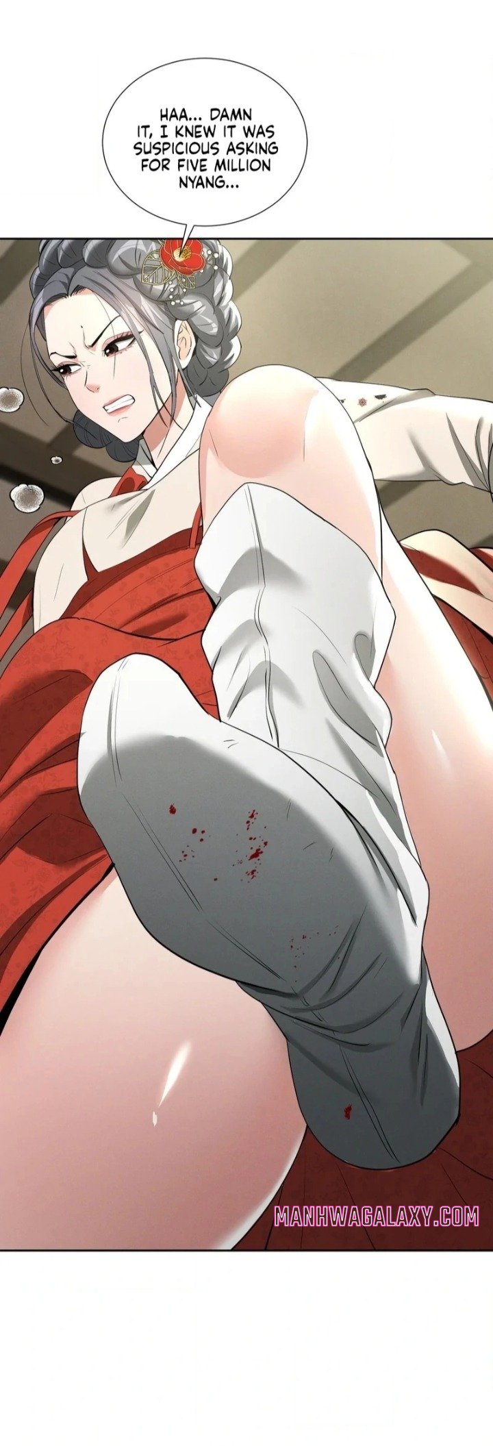 Yeoni’s Tavern - Chapter 11 Page 78