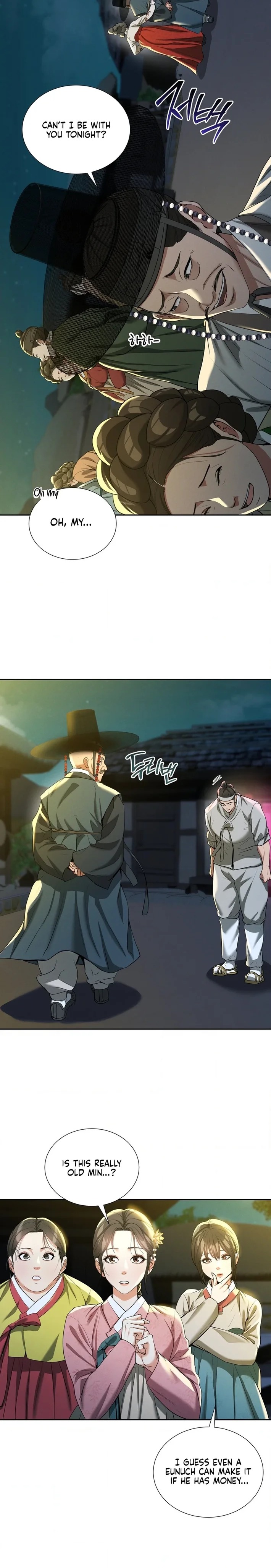 Yeoni’s Tavern - Chapter 13 Page 3