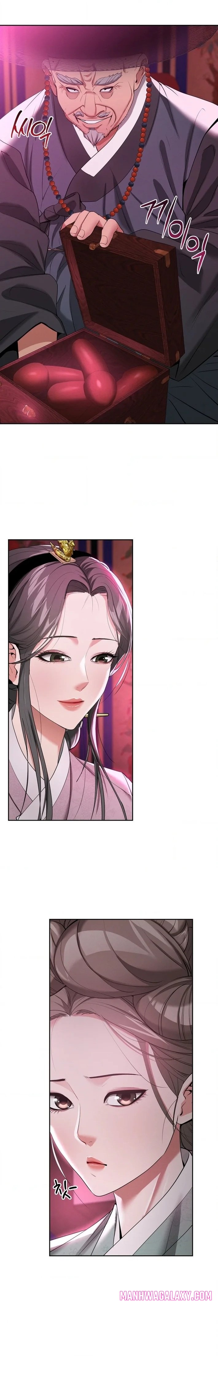 Yeoni’s Tavern - Chapter 13 Page 6