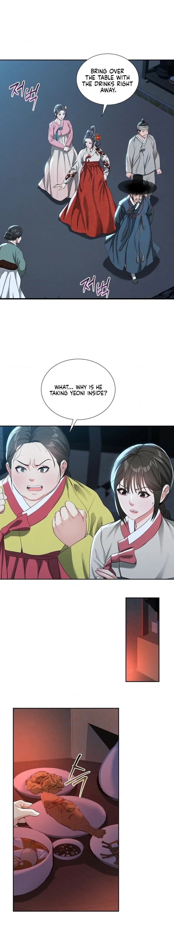 Yeoni’s Tavern - Chapter 14 Page 3