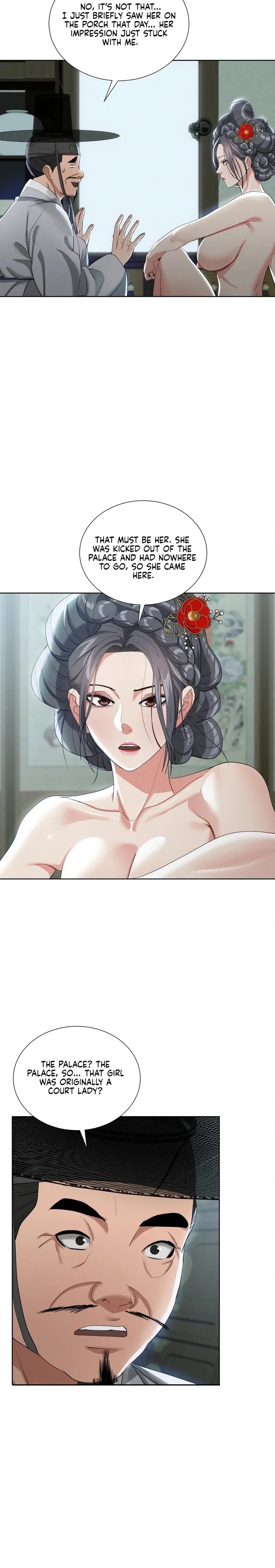 Yeoni’s Tavern - Chapter 16 Page 15