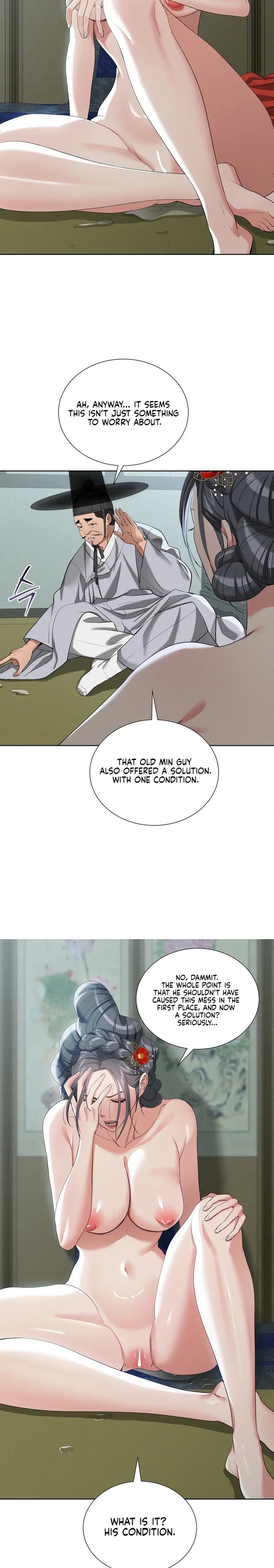 Yeoni’s Tavern - Chapter 16 Page 17