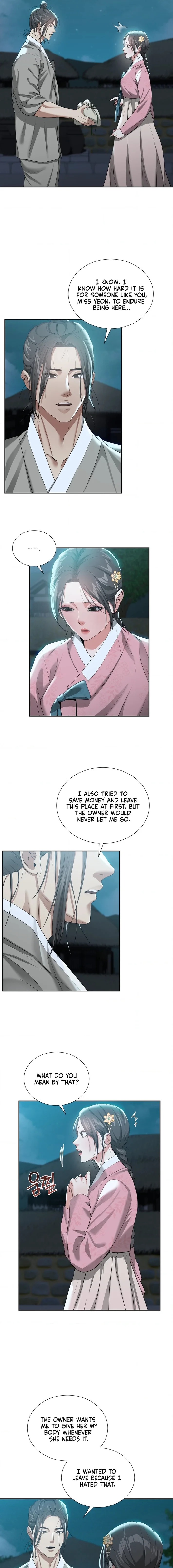 Yeoni’s Tavern - Chapter 17 Page 13