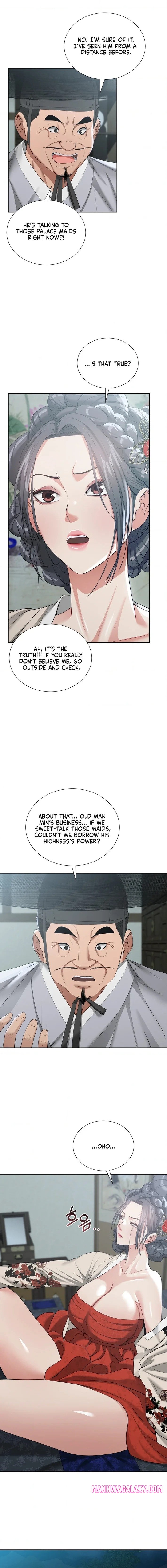 Yeoni’s Tavern - Chapter 17 Page 8