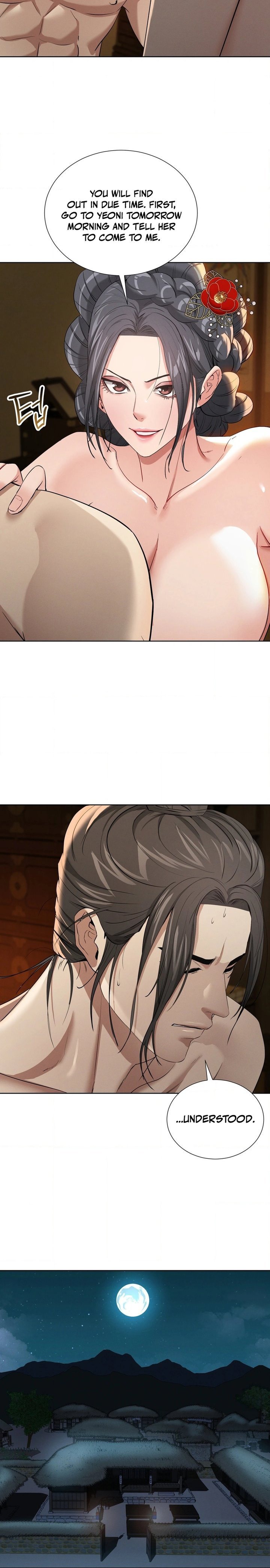 Yeoni’s Tavern - Chapter 18 Page 15