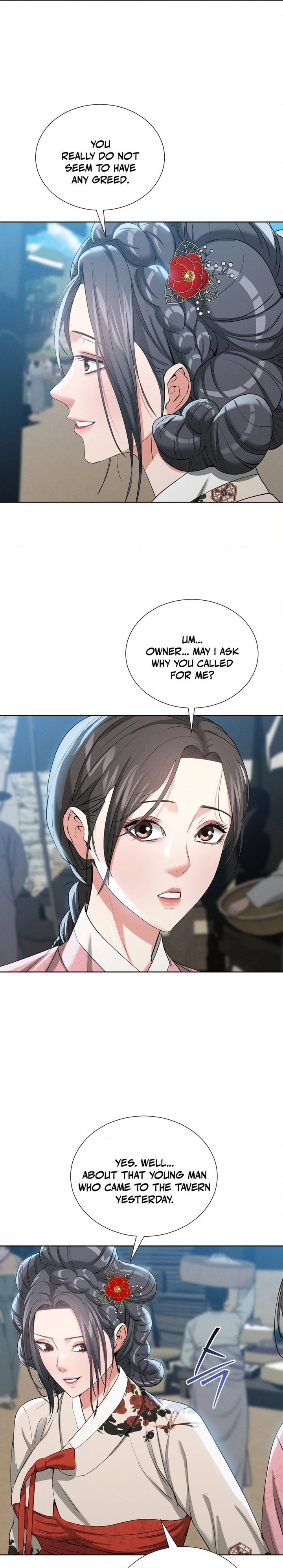 Yeoni’s Tavern - Chapter 18 Page 22