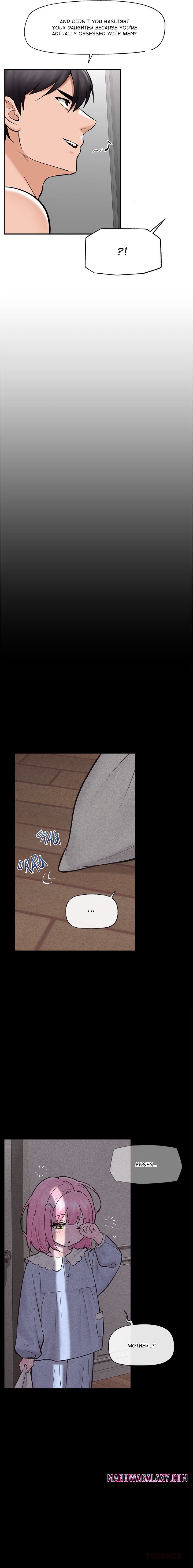 Hypnotist Security Guard - Chapter 62 Page 8