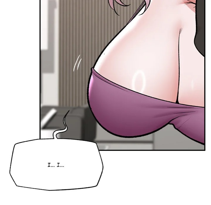 Hypnotist Security Guard - Chapter 67 Page 117