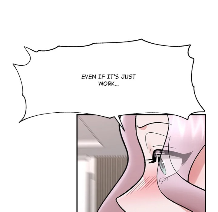 Hypnotist Security Guard - Chapter 67 Page 118