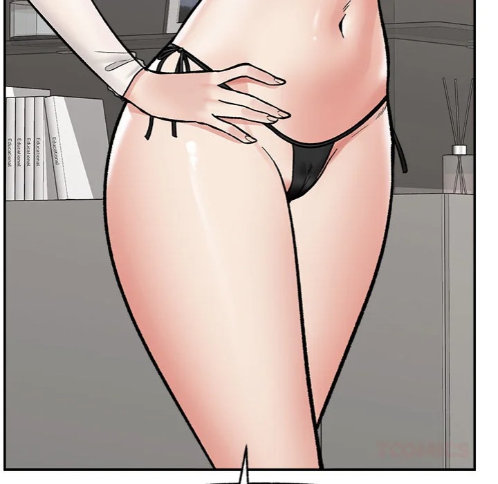 Hypnotist Security Guard - Chapter 67 Page 21