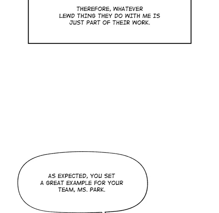 Hypnotist Security Guard - Chapter 67 Page 50