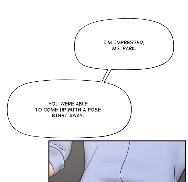 Hypnotist Security Guard - Chapter 67 Page 56