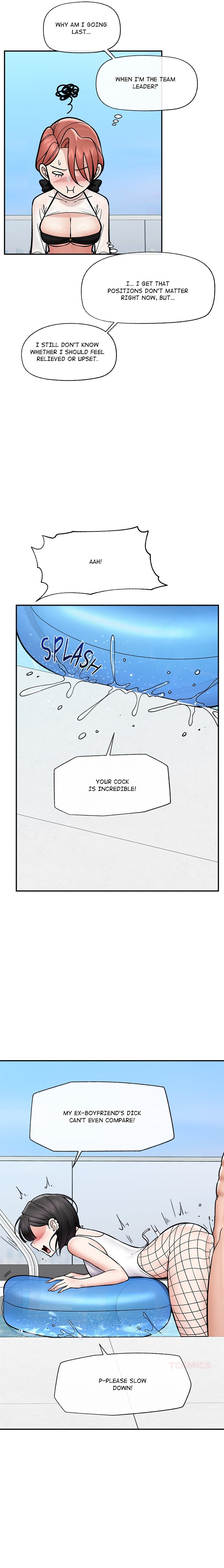 Hypnotist Security Guard - Chapter 69 Page 6