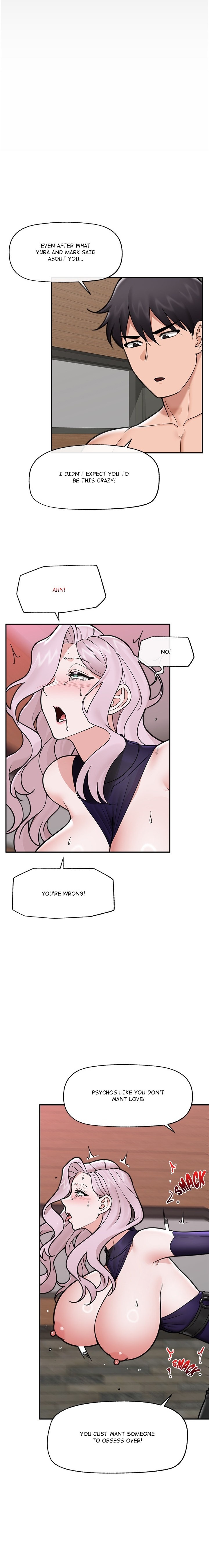 Hypnotist Security Guard - Chapter 74 Page 11