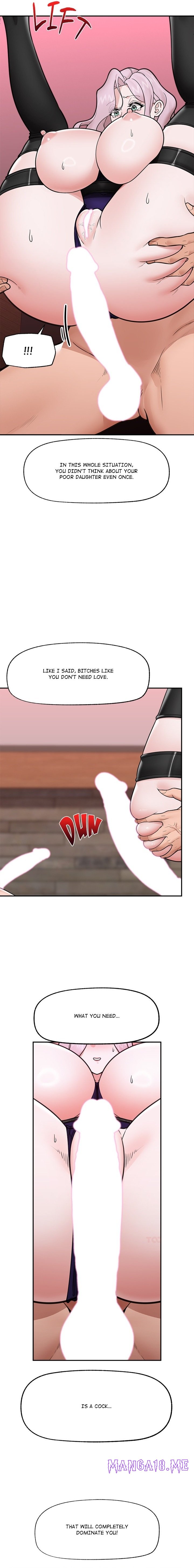 Hypnotist Security Guard - Chapter 74 Page 17