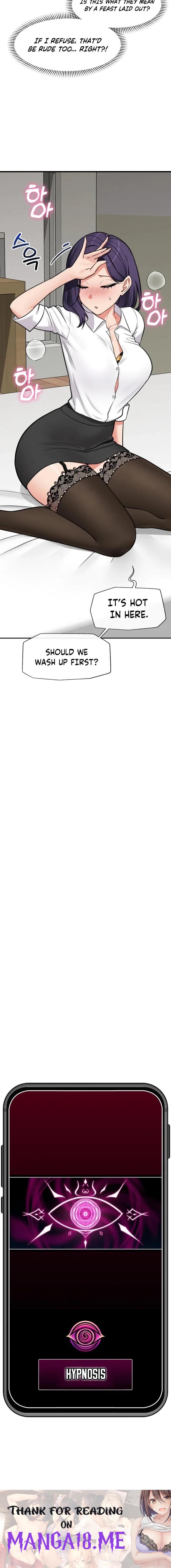 Hypnotist Security Guard - Chapter 83 Page 16