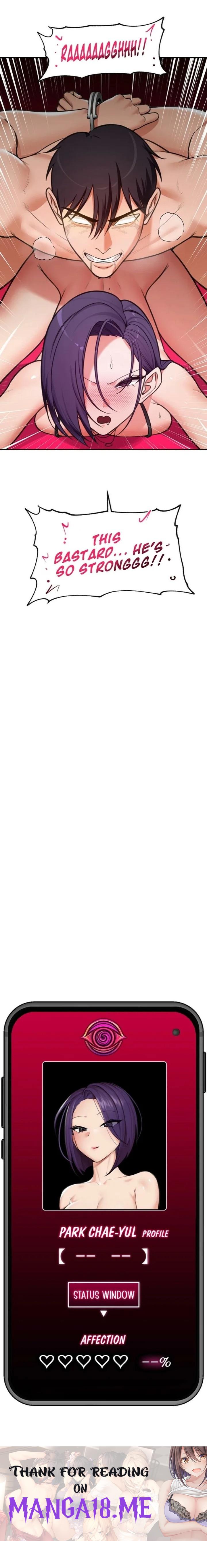 Hypnotist Security Guard - Chapter 85 Page 16