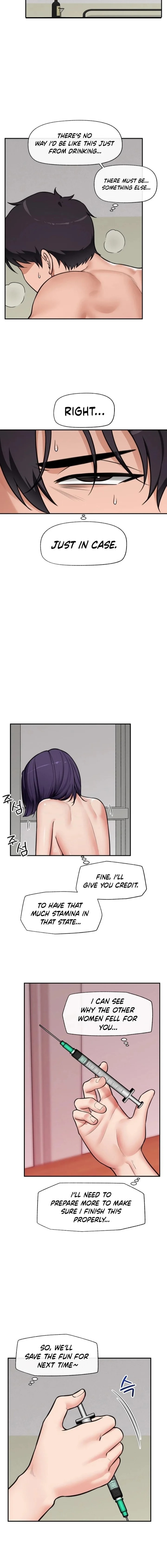 Hypnotist Security Guard - Chapter 87 Page 4