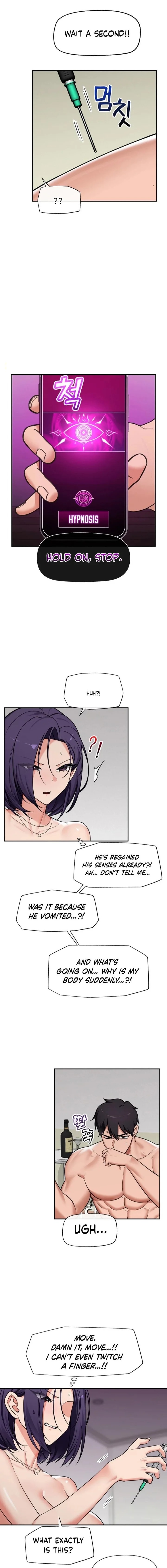 Hypnotist Security Guard - Chapter 87 Page 5