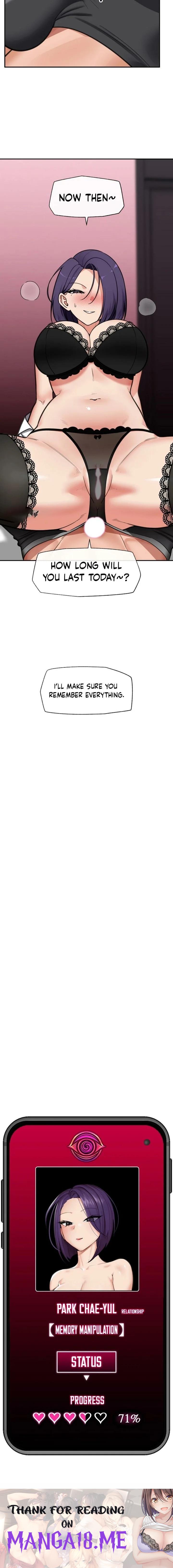 Hypnotist Security Guard - Chapter 88 Page 16