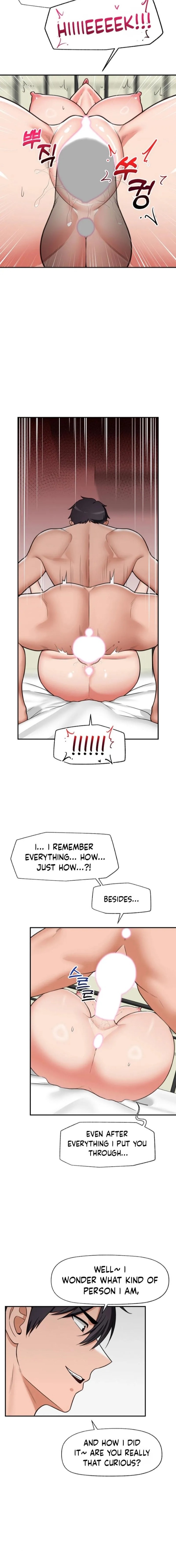 Hypnotist Security Guard - Chapter 89 Page 12