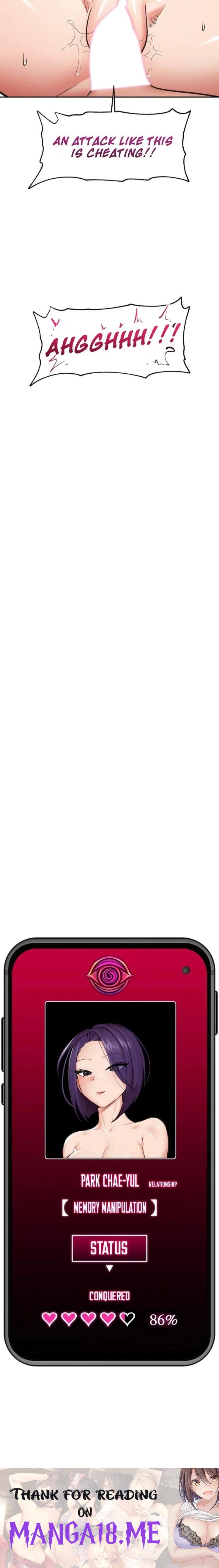 Hypnotist Security Guard - Chapter 89 Page 18