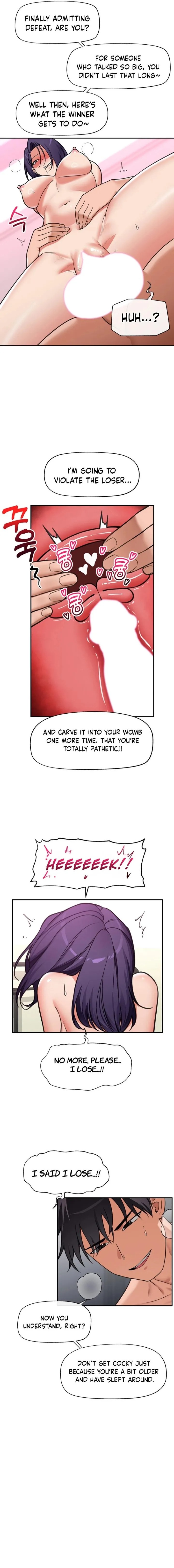 Hypnotist Security Guard - Chapter 90 Page 9