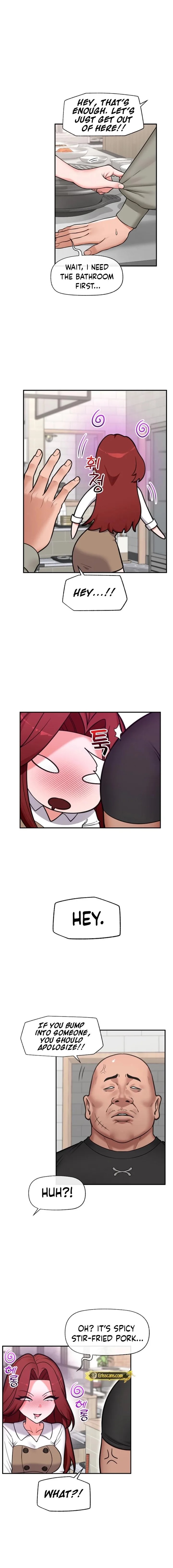 Hypnotist Security Guard - Chapter 91 Page 7