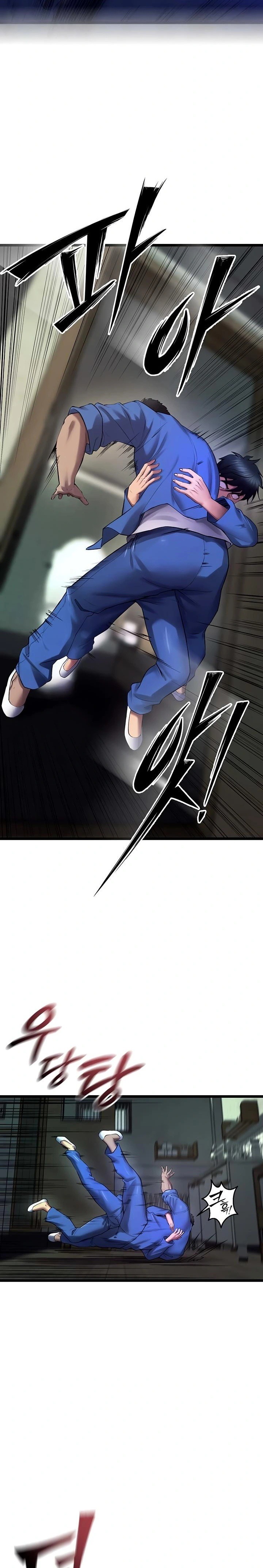 Prison Revenge Raw - Chapter 35 Page 17