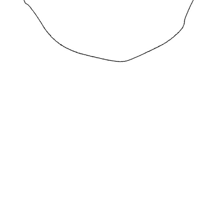 One More Time (Seokhyeon) - Chapter 23 Page 75