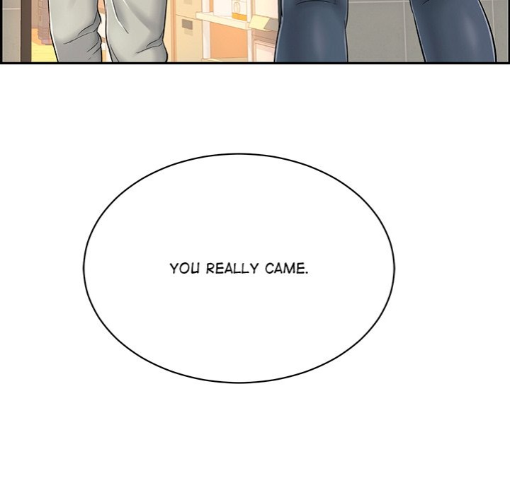 One More Time (Seokhyeon) - Chapter 4 Page 154