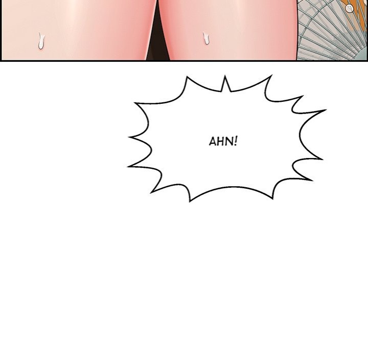 One More Time (Seokhyeon) - Chapter 4 Page 24