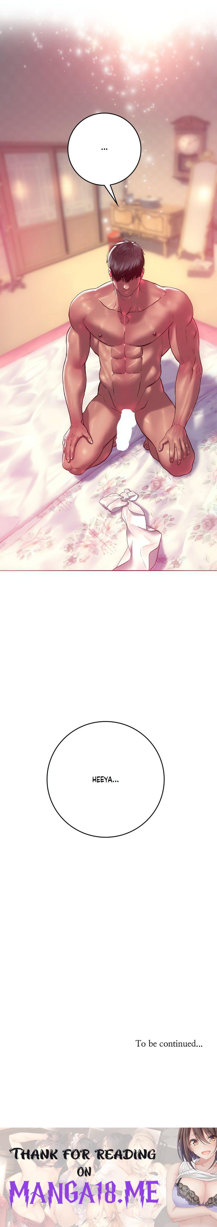The Monster in My Room - Chapter 11 Page 24