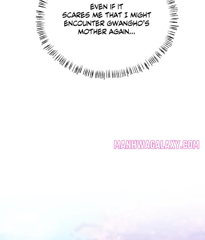 The Monster in My Room - Chapter 27 Page 9