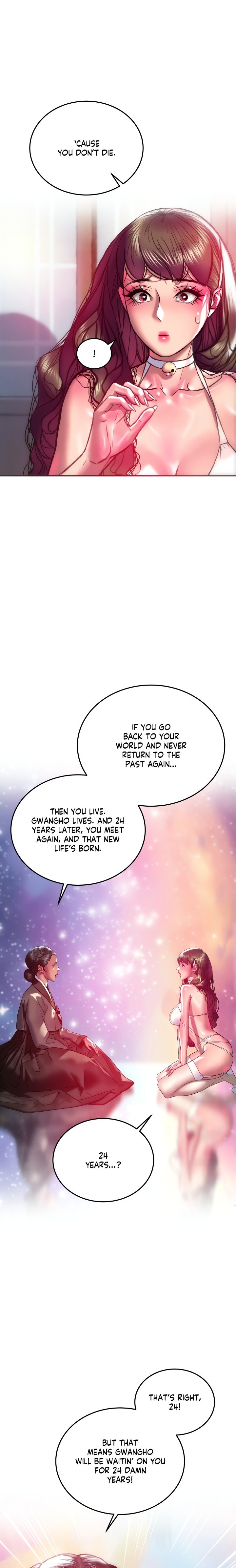 The Monster in My Room - Chapter 32 Page 21