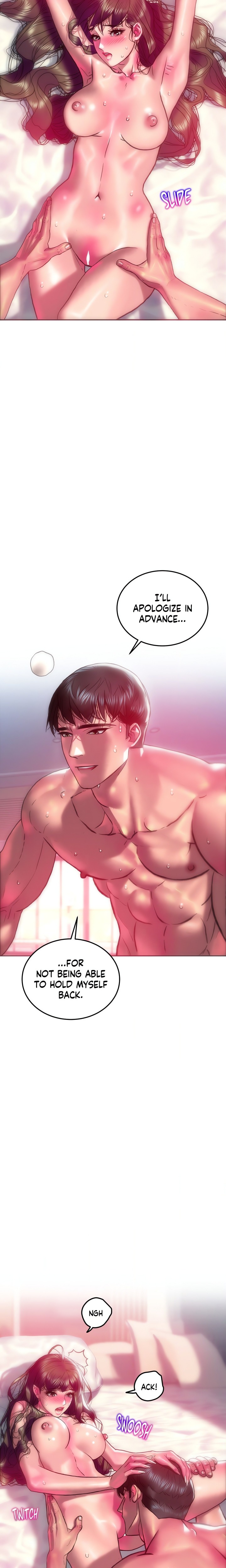 The Monster in My Room - Chapter 41 Page 7