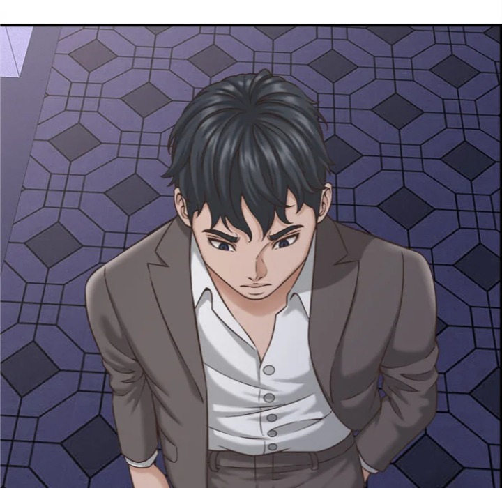 Right Under His Roof - Chapter 22 Page 137