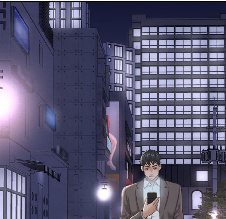 Right Under His Roof - Chapter 22 Page 46