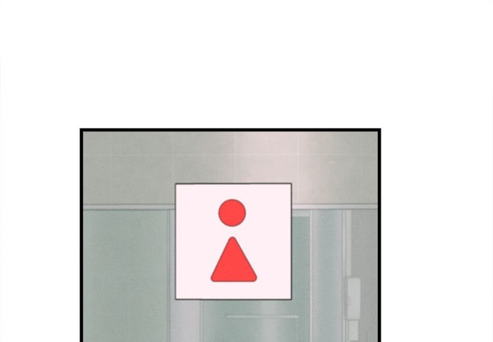 Right Under His Roof - Chapter 27 Page 1