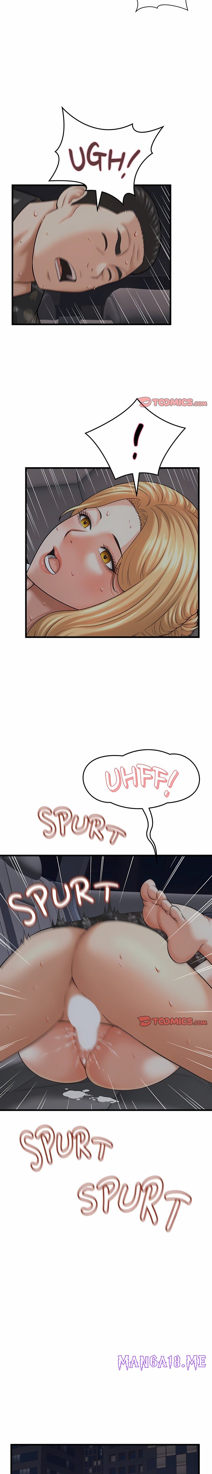 Right Under His Roof - Chapter 43 Page 14