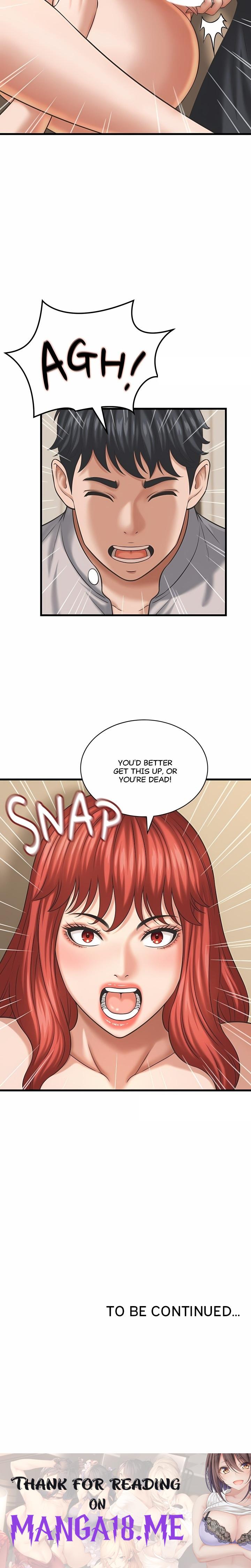 Right Under His Roof - Chapter 43 Page 17