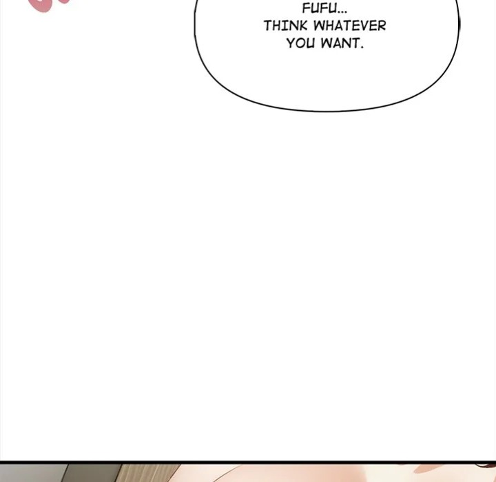 No Escape (Squee) - Chapter 12 Page 7