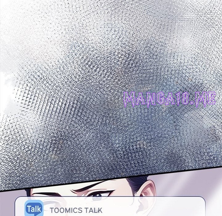 No Escape (Squee) - Chapter 14 Page 5