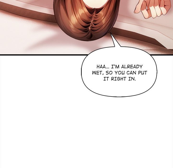 No Escape (Squee) - Chapter 15 Page 59