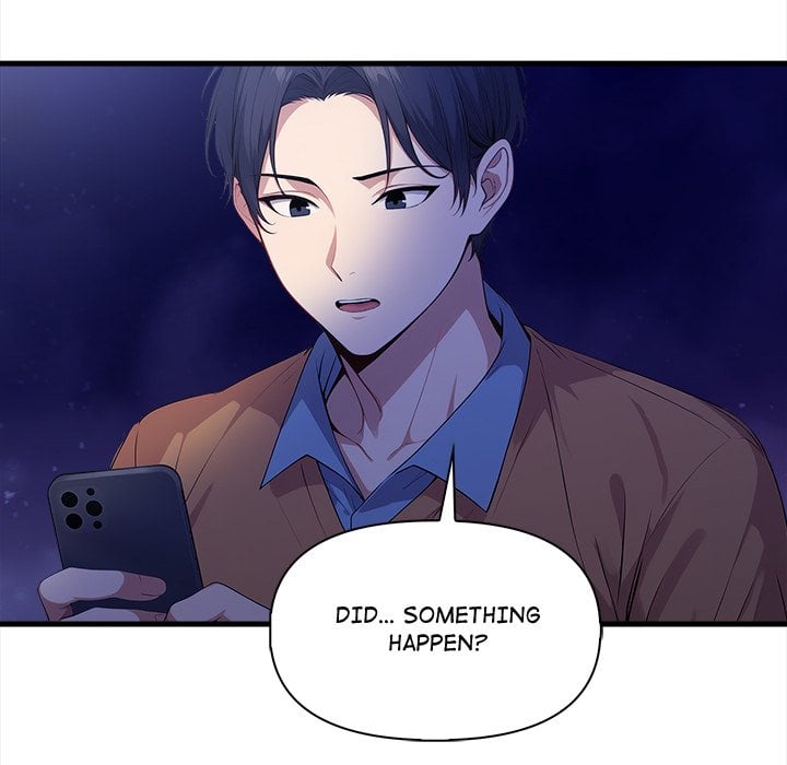 No Escape (Squee) - Chapter 17 Page 8