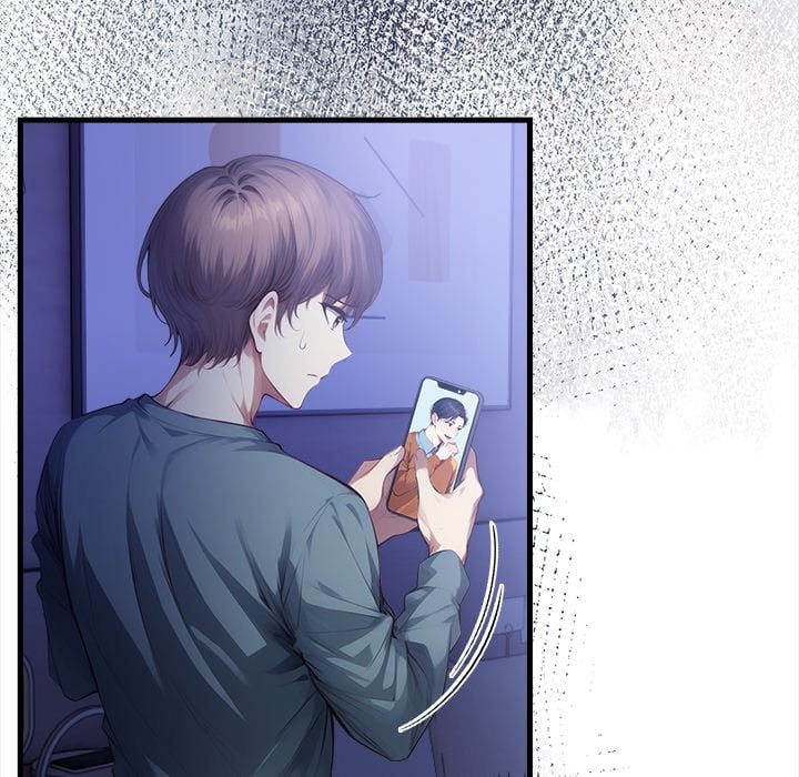 No Escape (Squee) - Chapter 18 Page 32